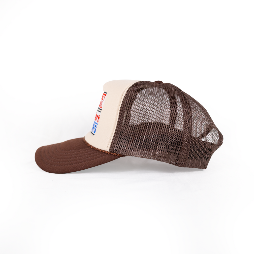 Sunset Oil Mini Mart Brown/Tan/Brown Trucker Fit