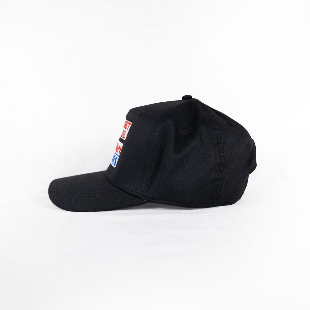 Sunset Oil Mini Mart Black Baseball Fit