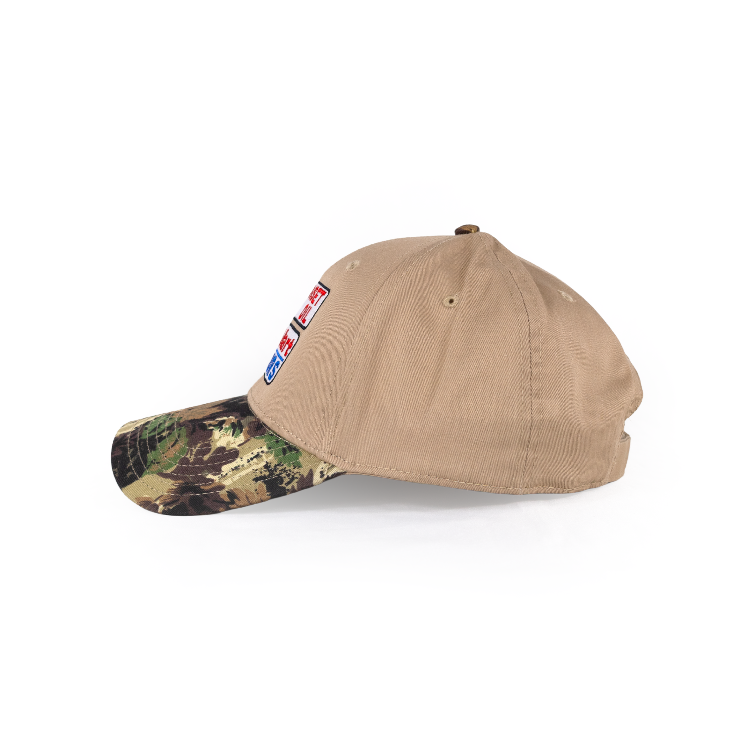 Sunset Oil Mini Mart Lt.Lod/Brn/Kly/Kla Cap