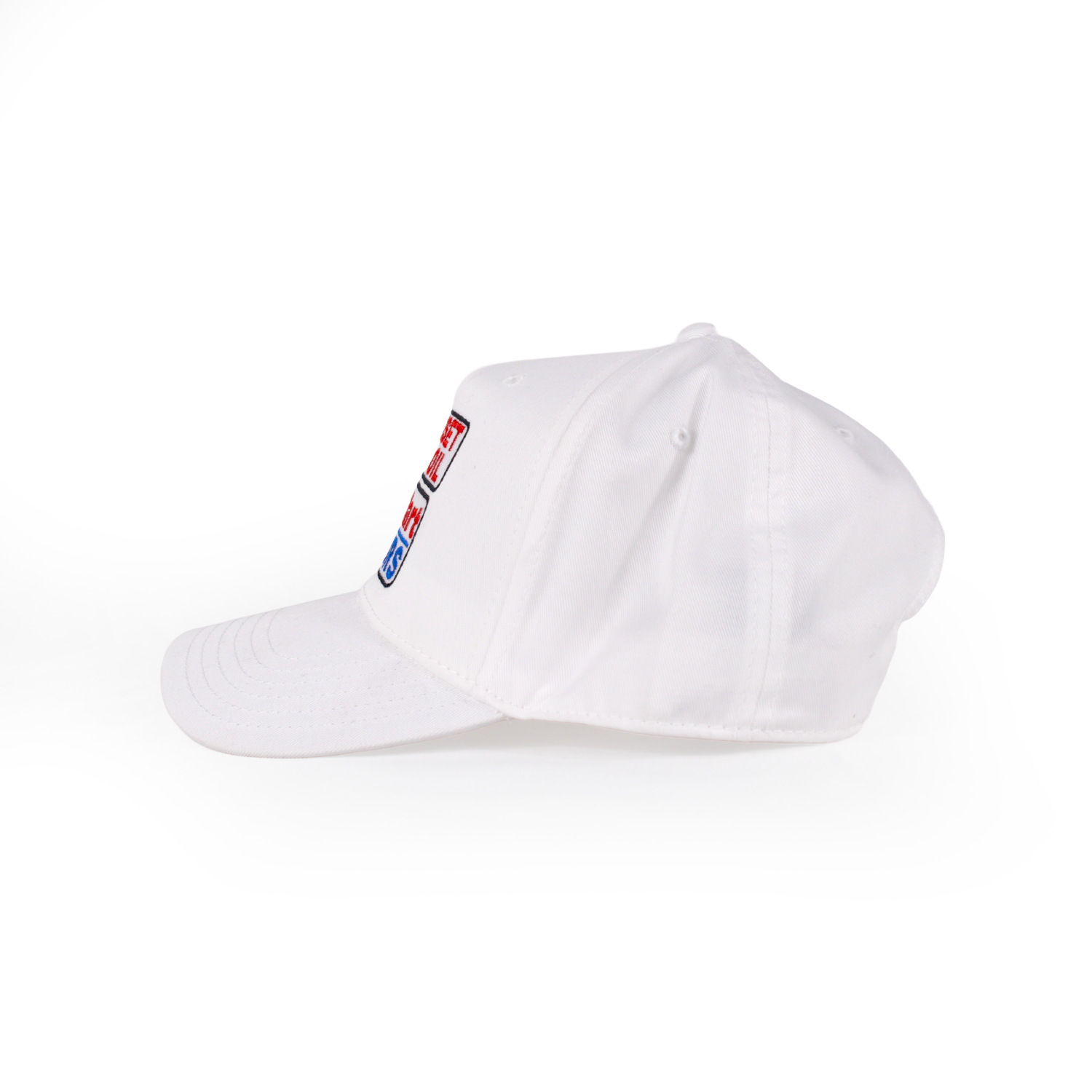 Sunset Oil Mini Mart White Baseball Fit